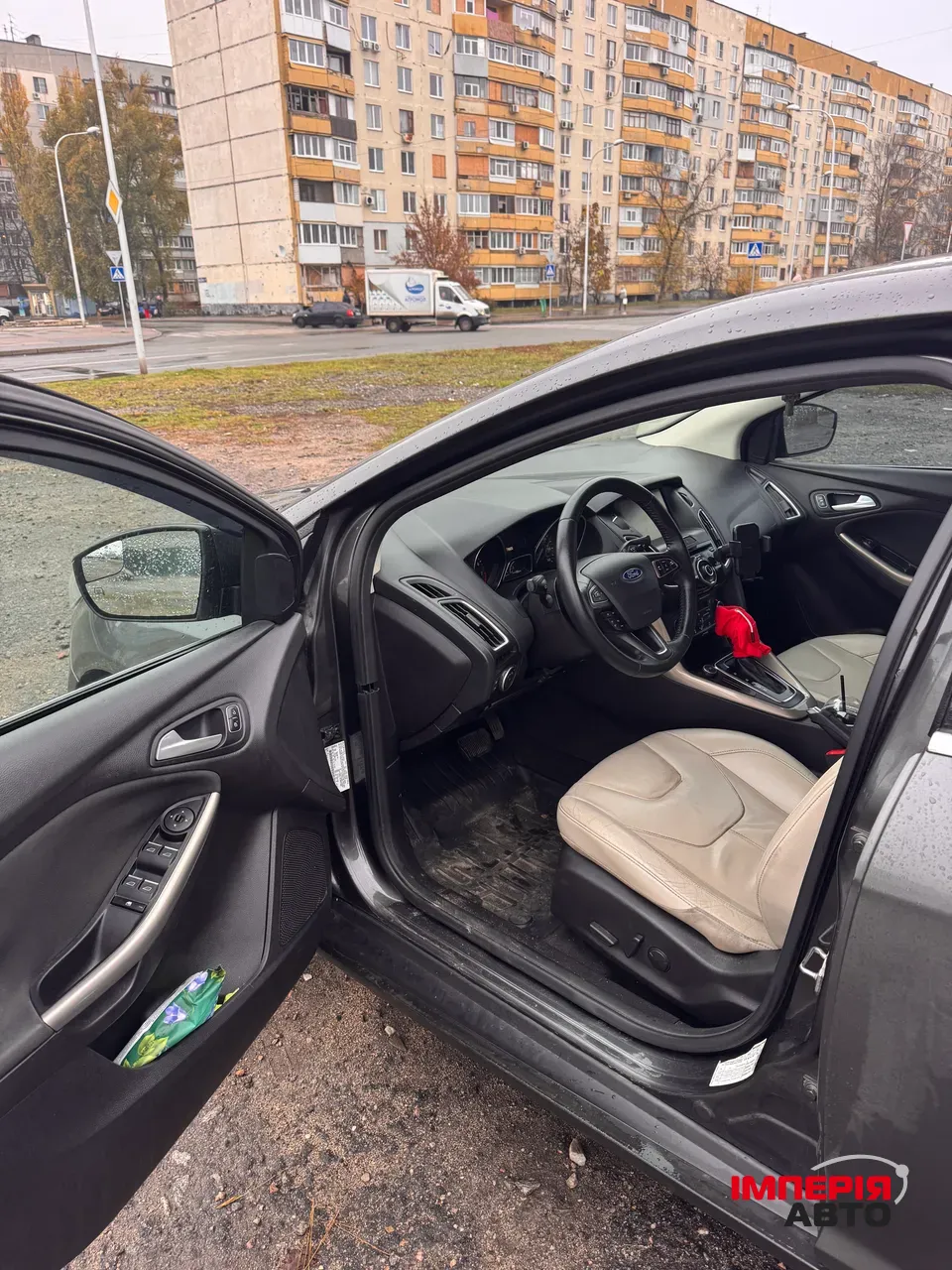 Ford Focus - фото 10