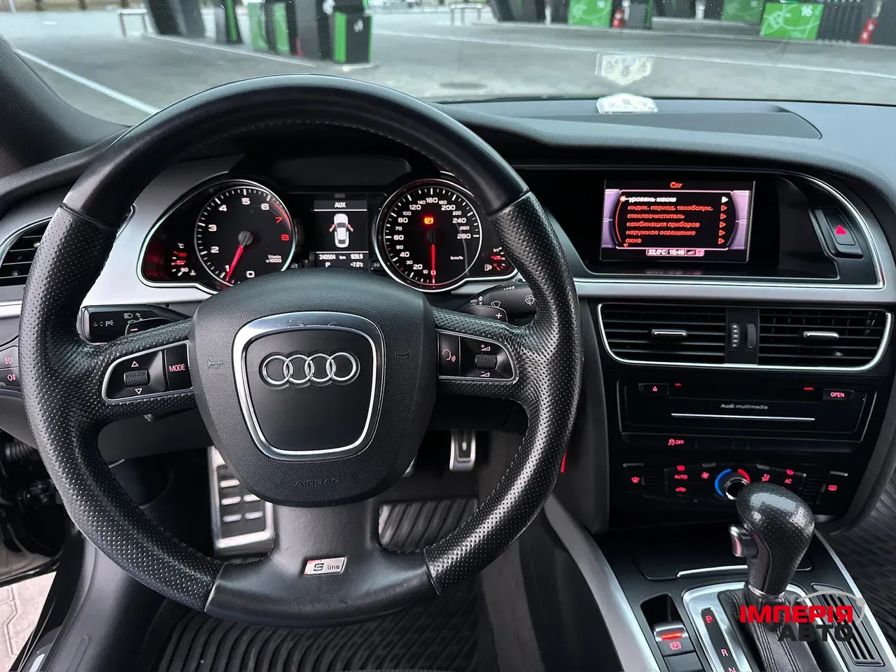 Audi A5 - фото 14