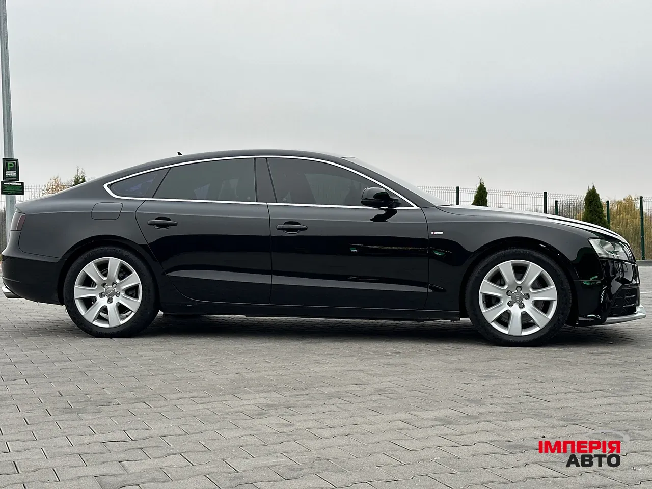 Audi A5 - фото 6