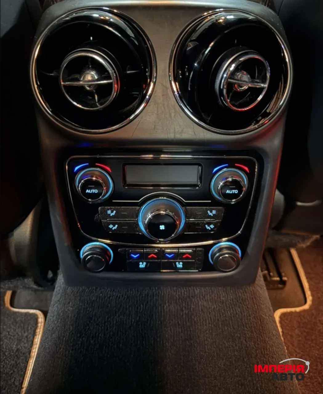 Jaguar XJ - фото 12