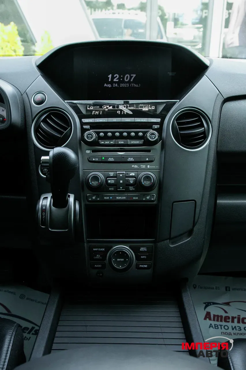 Honda Pilot - фото 19
