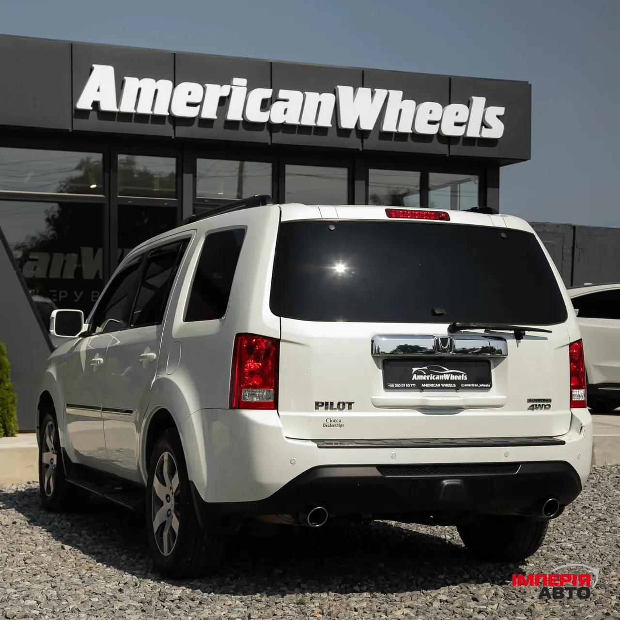 Honda Pilot - фото 6