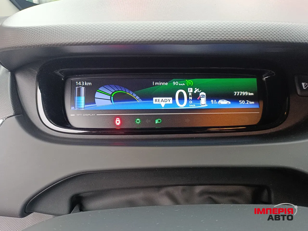 Renault ZOE - фото 21