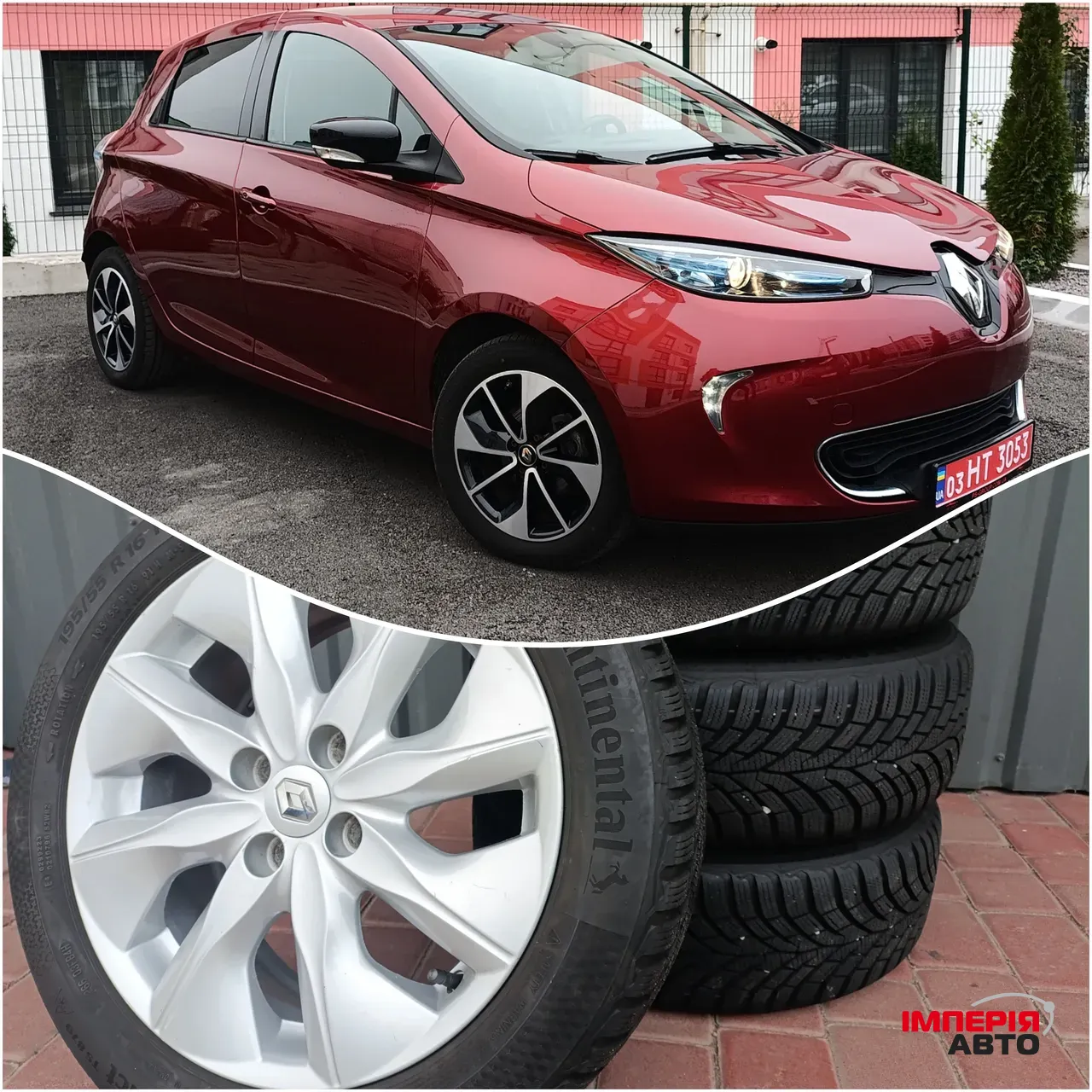 Renault ZOE - фото 1