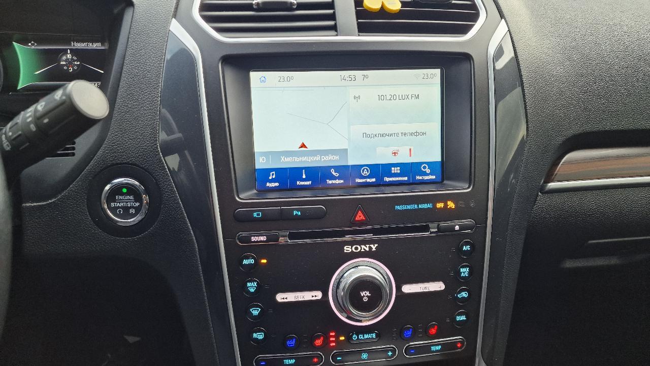 Ford Explorer - фото 25