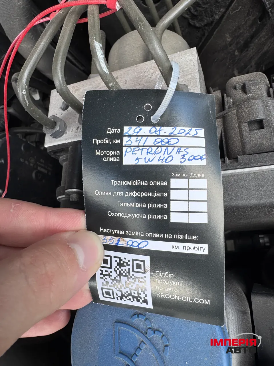 Mercedes-Benz E-Класс - фото 22