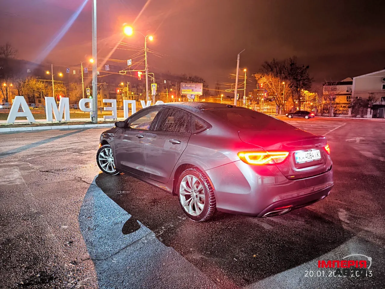 Chrysler 200 - фото 8