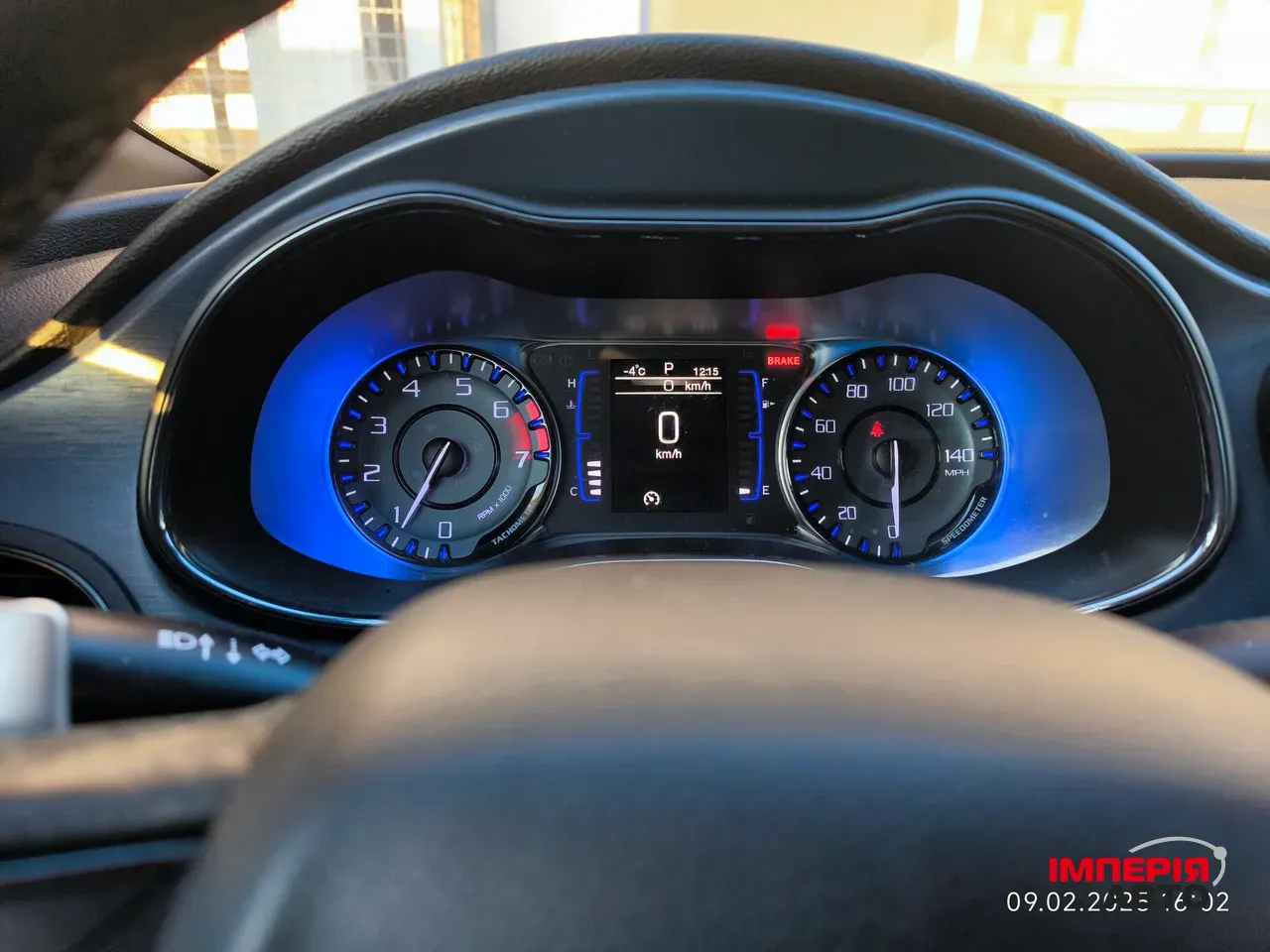 Chrysler 200 - фото 11