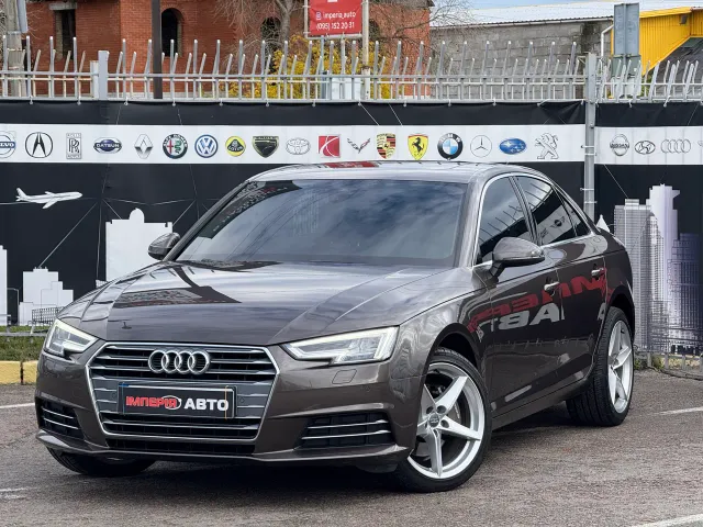 Audi A4 - фото 1