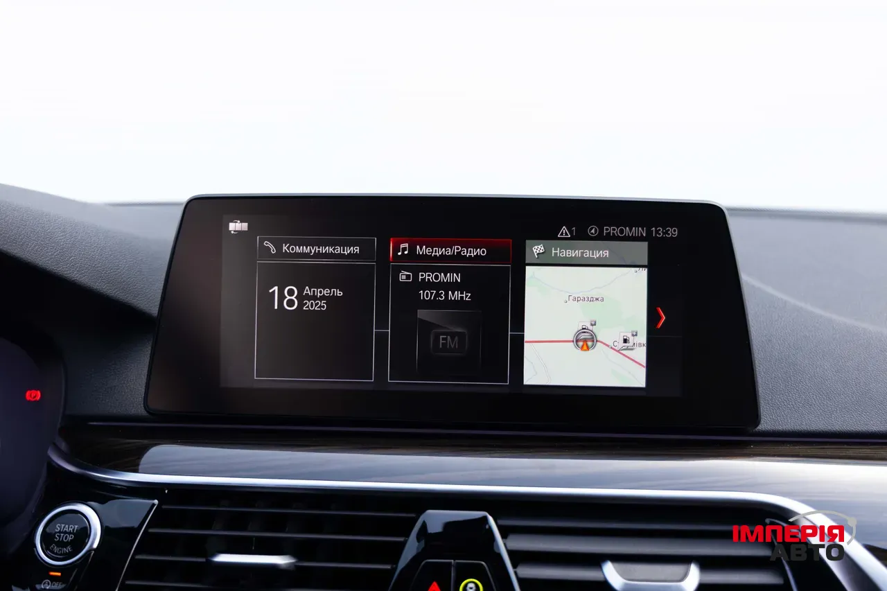 BMW 5 серії - фото 21