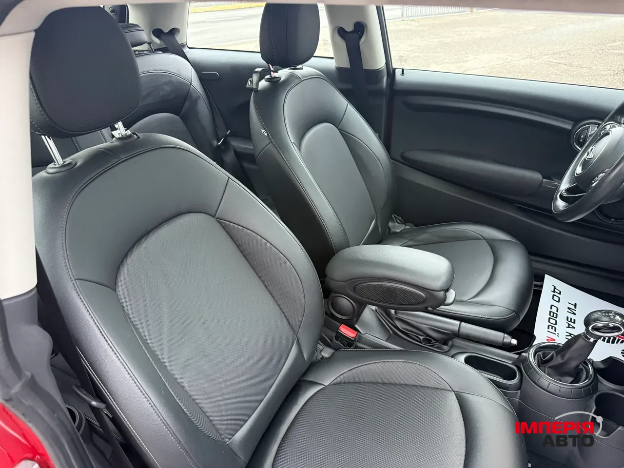 Mini Coupe - фото 16