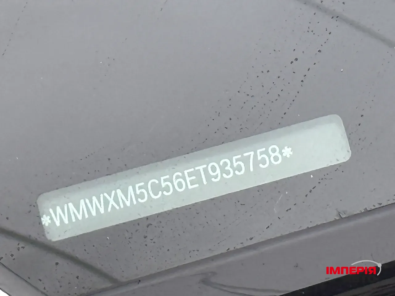 Mini Coupe - фото 17