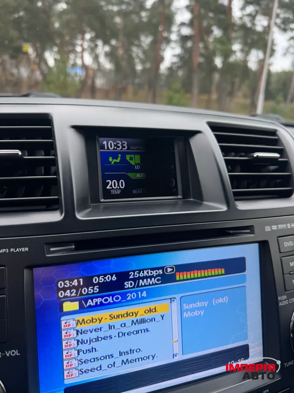 Toyota Highlander - фото 4