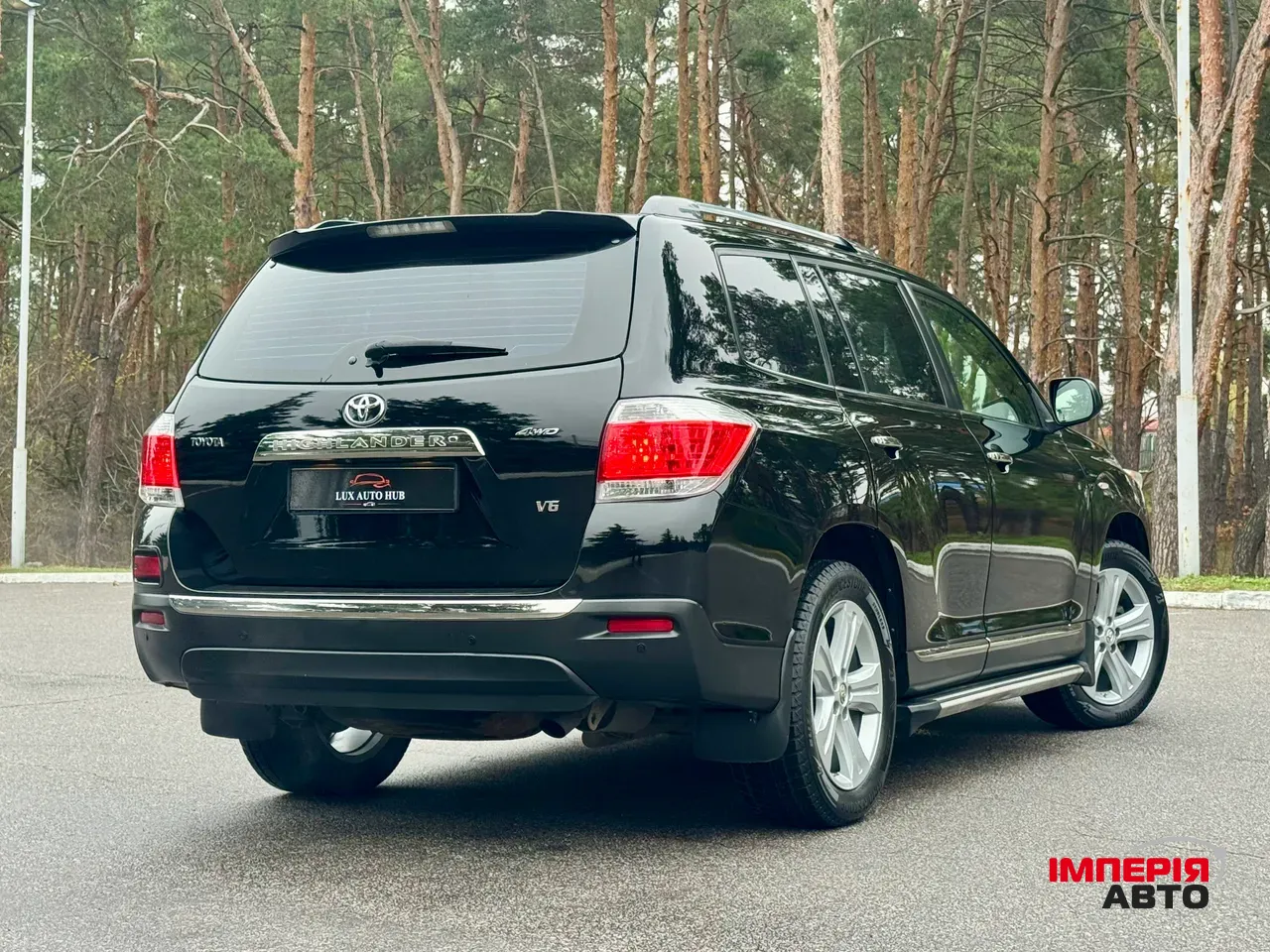 Toyota Highlander - фото 2