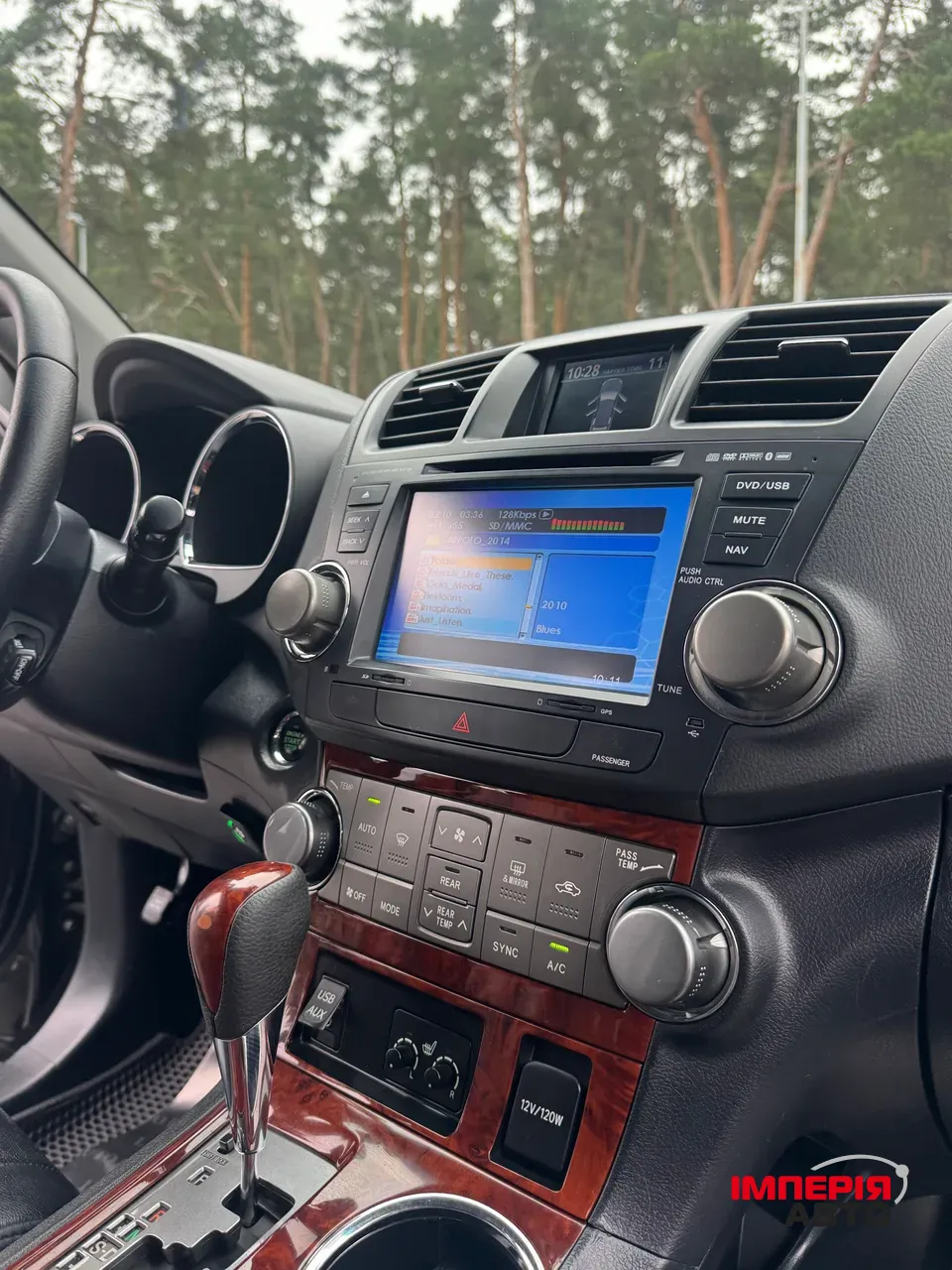 Toyota Highlander - фото 13