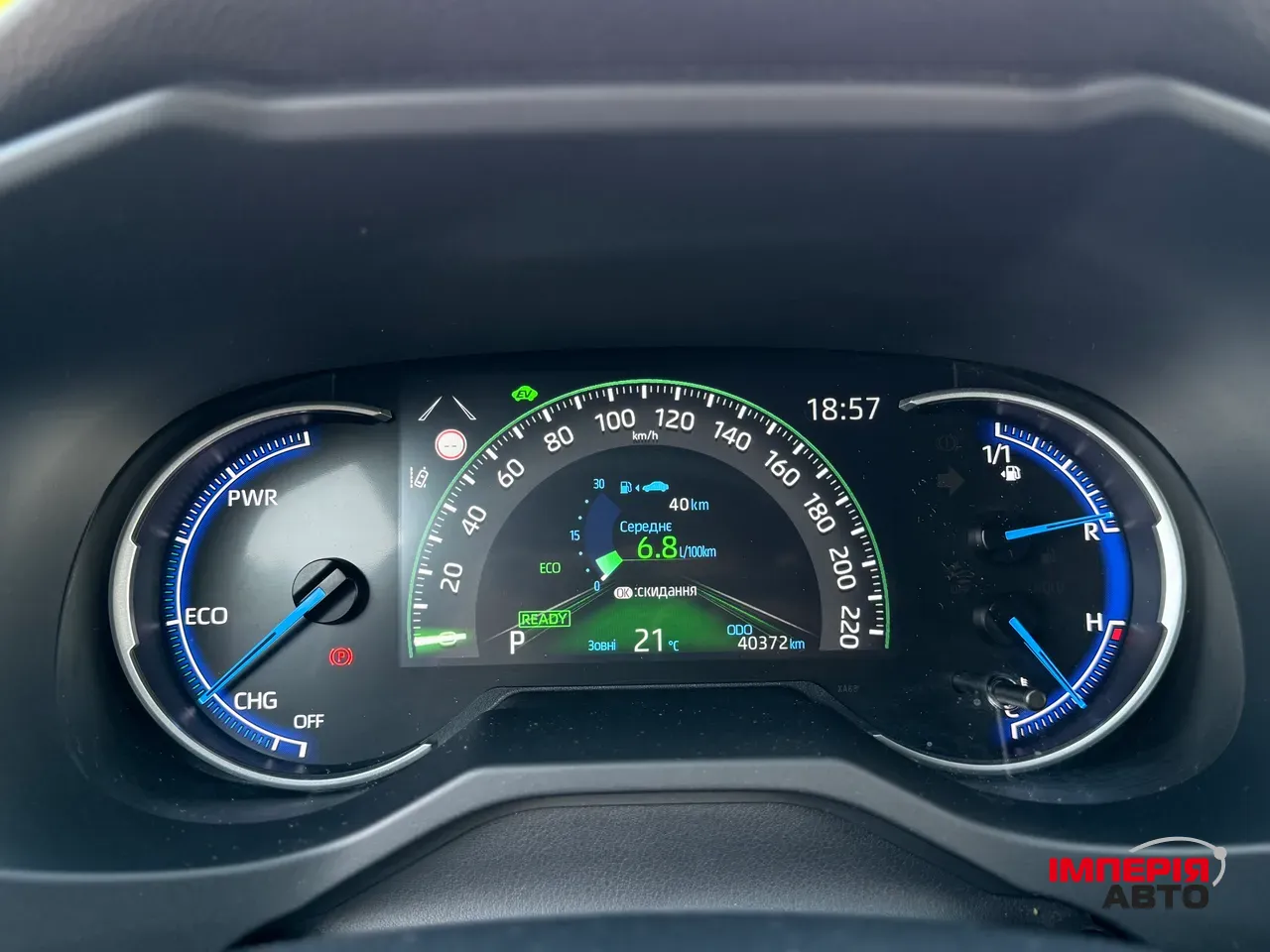 Toyota RAV4 - фото 32