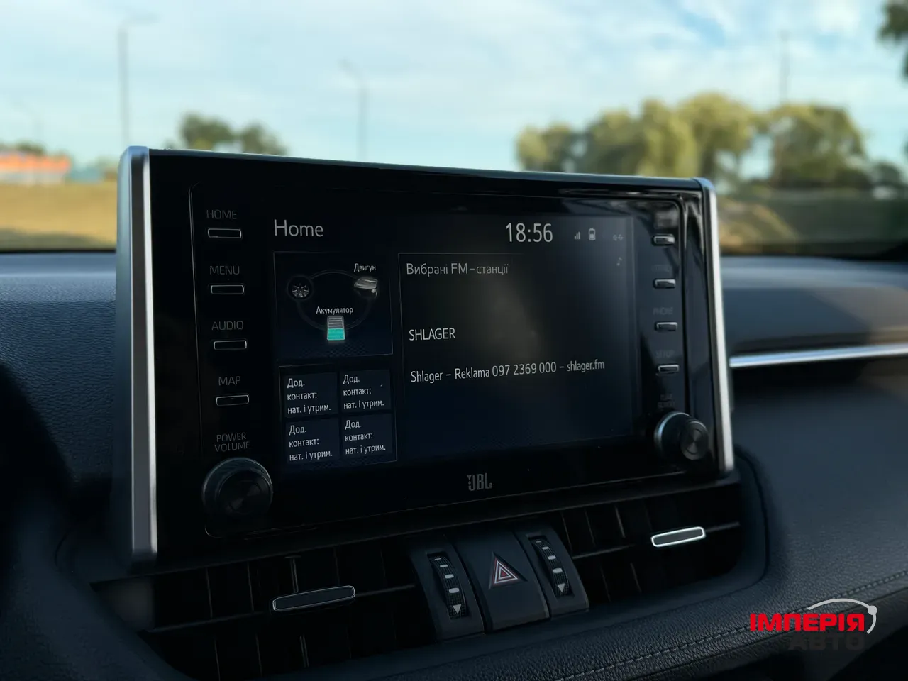 Toyota RAV4 - фото 31