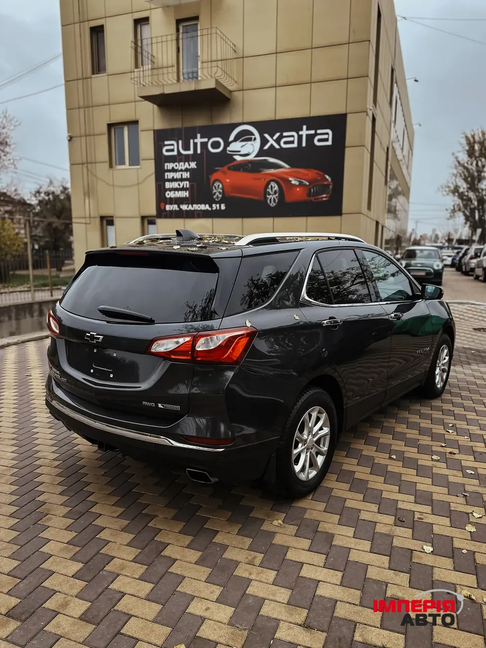 Chevrolet Equinox - фото 6