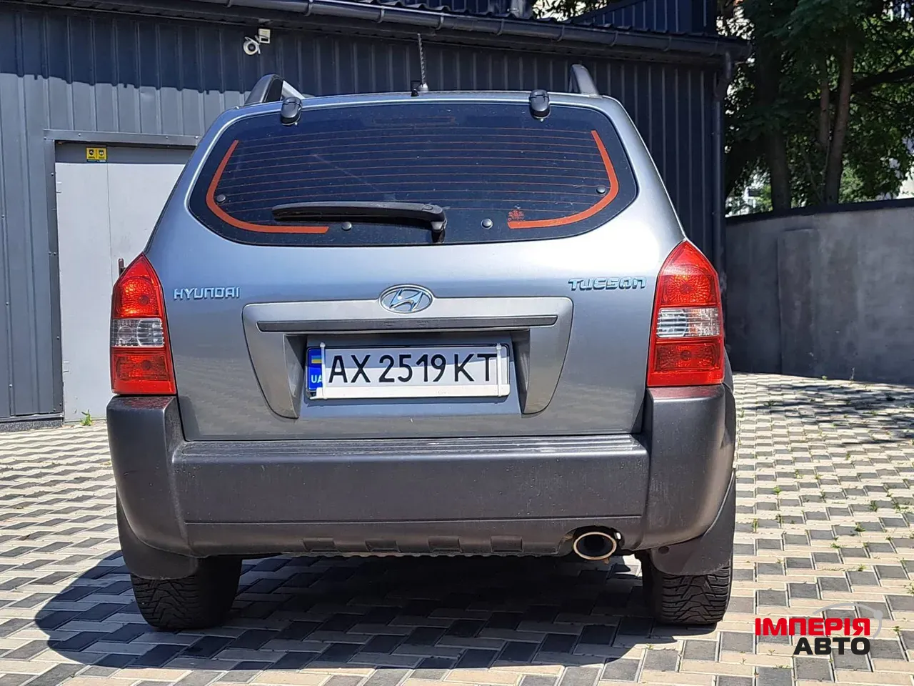 Hyundai Tucson - фото 7