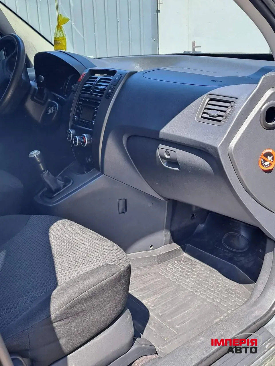 Hyundai Tucson - фото 5