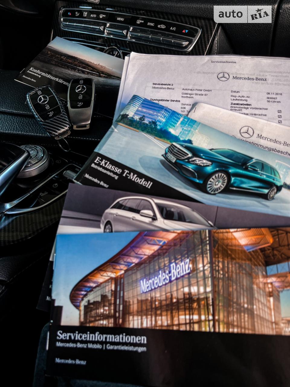 Mercedes-Benz E-Класс - фото 25