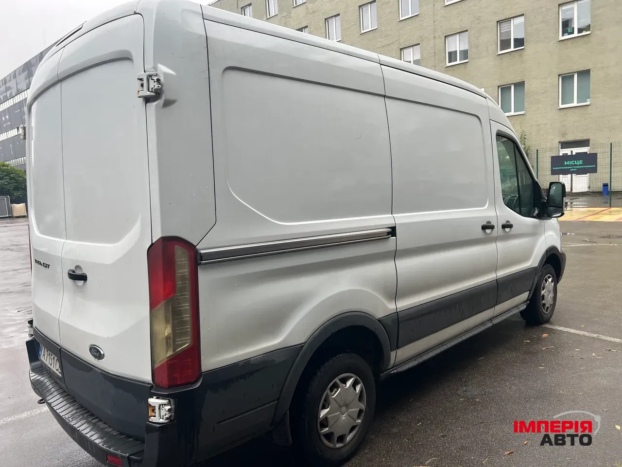 Ford Transit Custom - фото 7