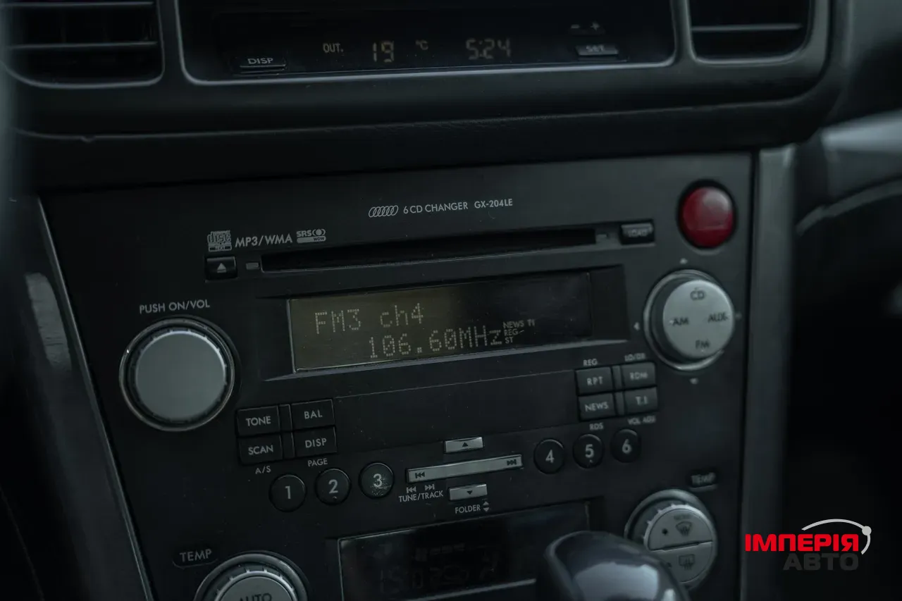 Subaru Outback - фото 21