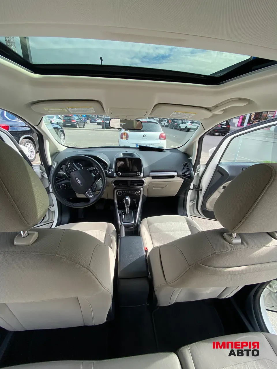 Ford EcoSport - фото 4