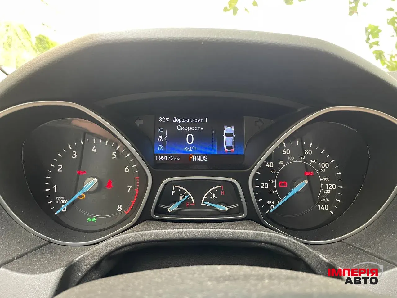 Ford Focus - фото 12