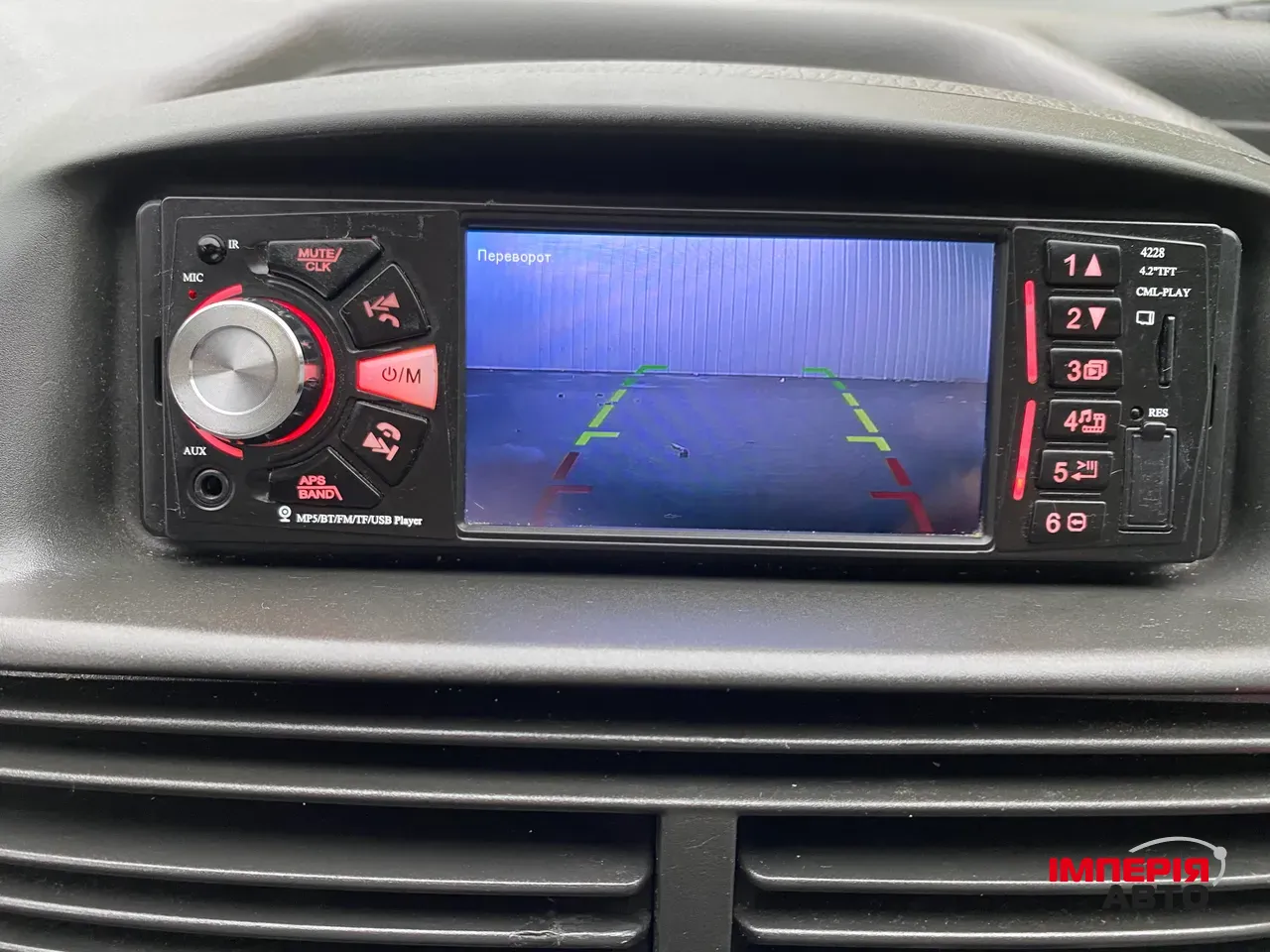 Fiat Punto - фото 16