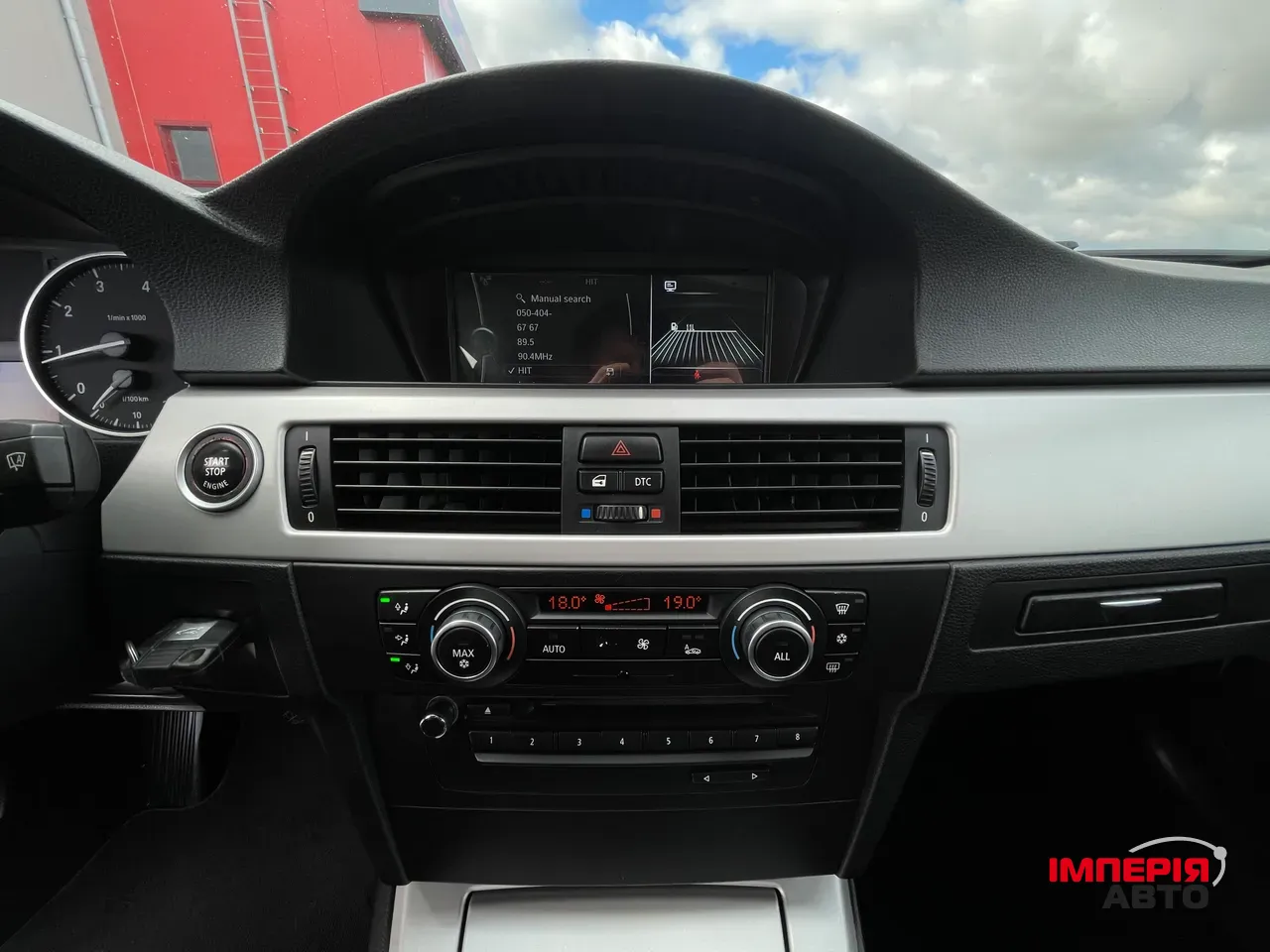 BMW 3 серії - фото 70