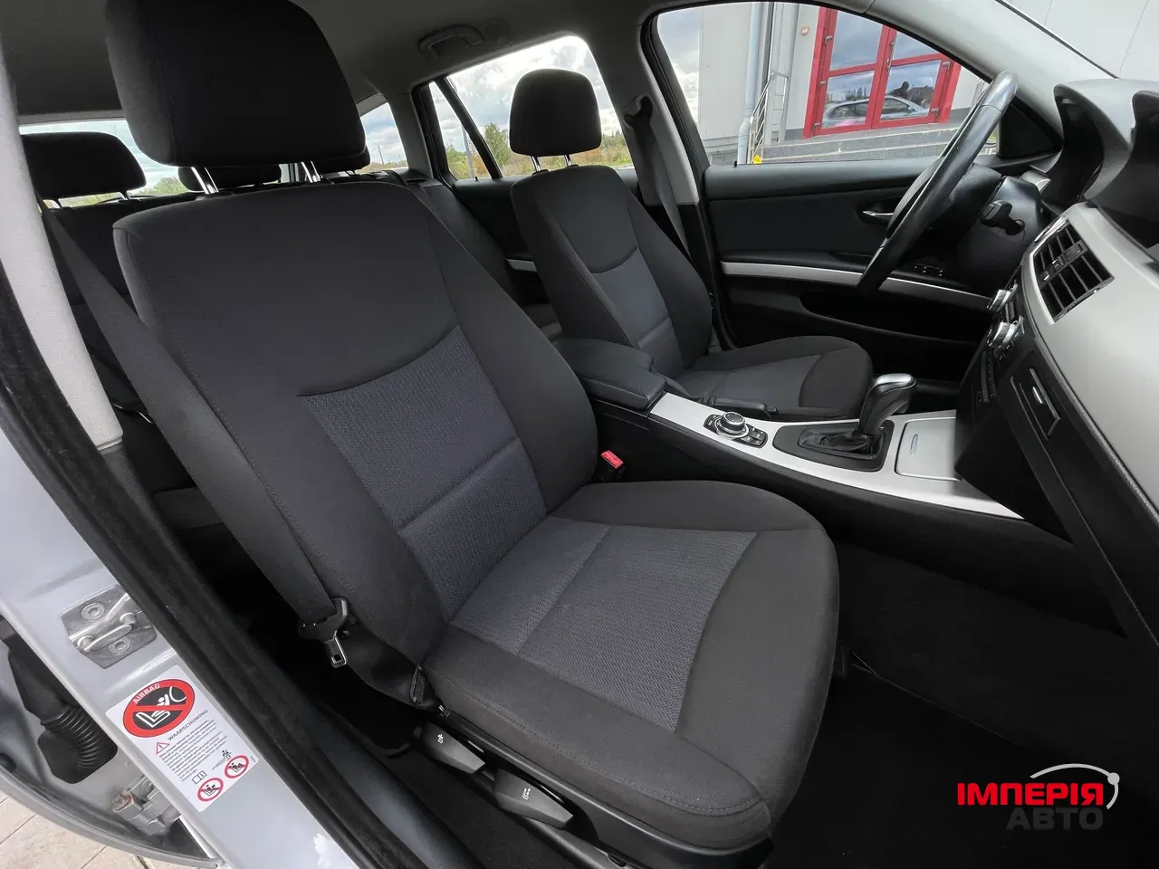 BMW 3 серії - фото 46