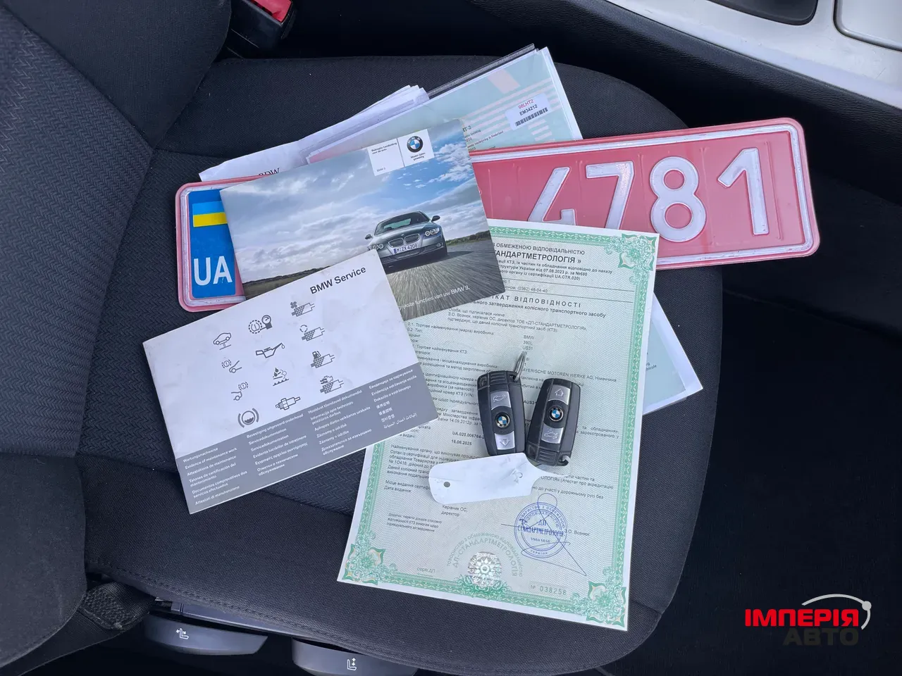 BMW 3 серії - фото 78