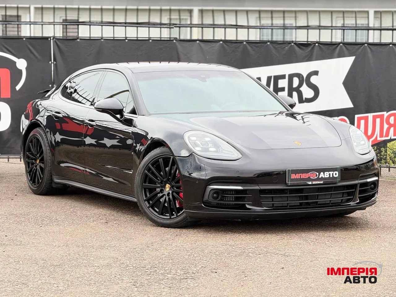 Porsche Panamera - фото 1