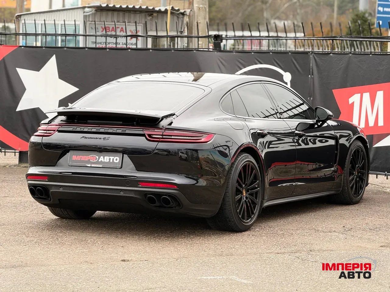 Porsche Panamera - фото 4