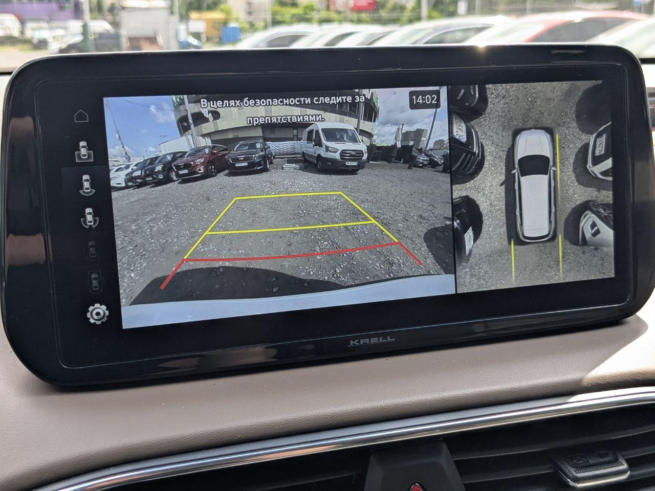 Hyundai Santa Fe - фото 15