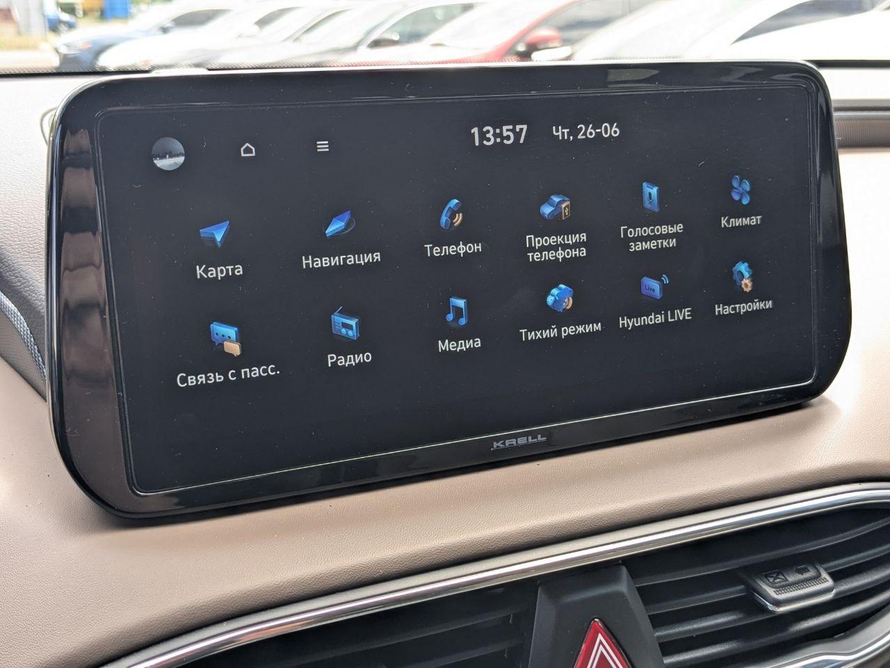 Hyundai Santa Fe - фото 33