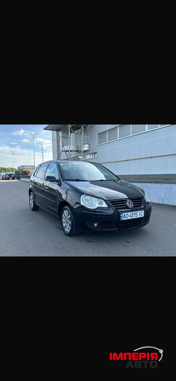 Volkswagen Polo - фото 1