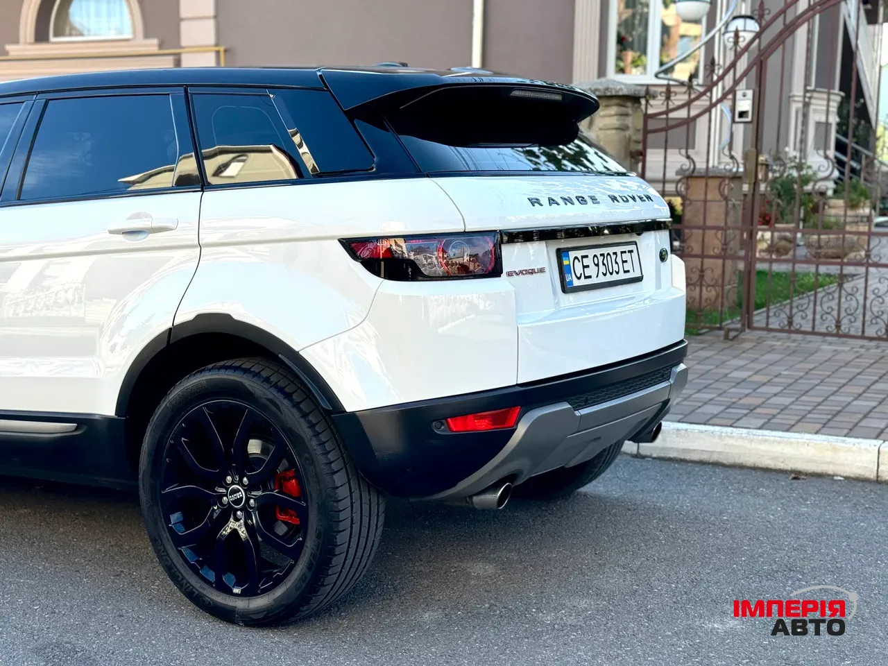 Land Rover Range Rover Evoque - фото 20
