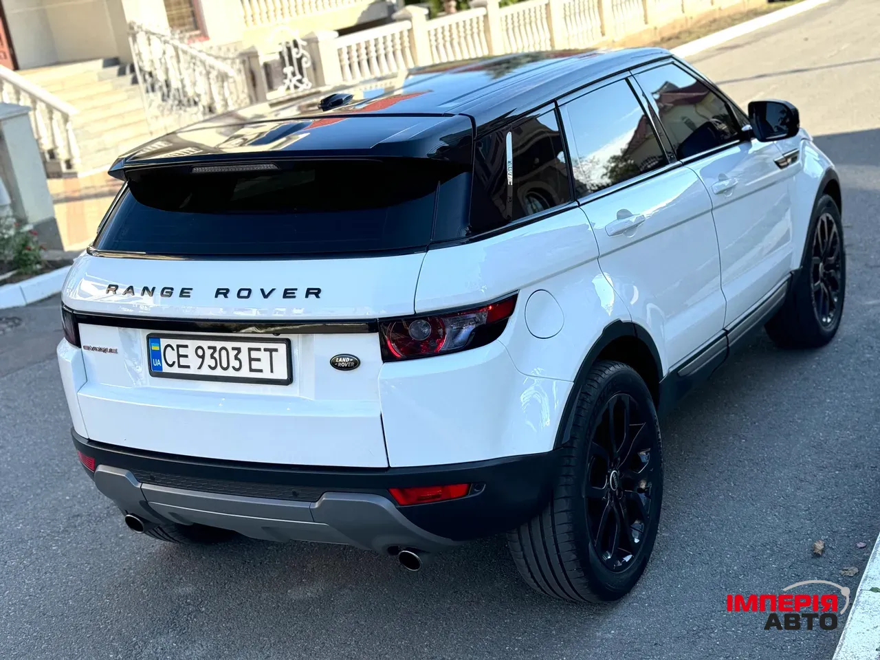 Land Rover Range Rover Evoque - фото 24