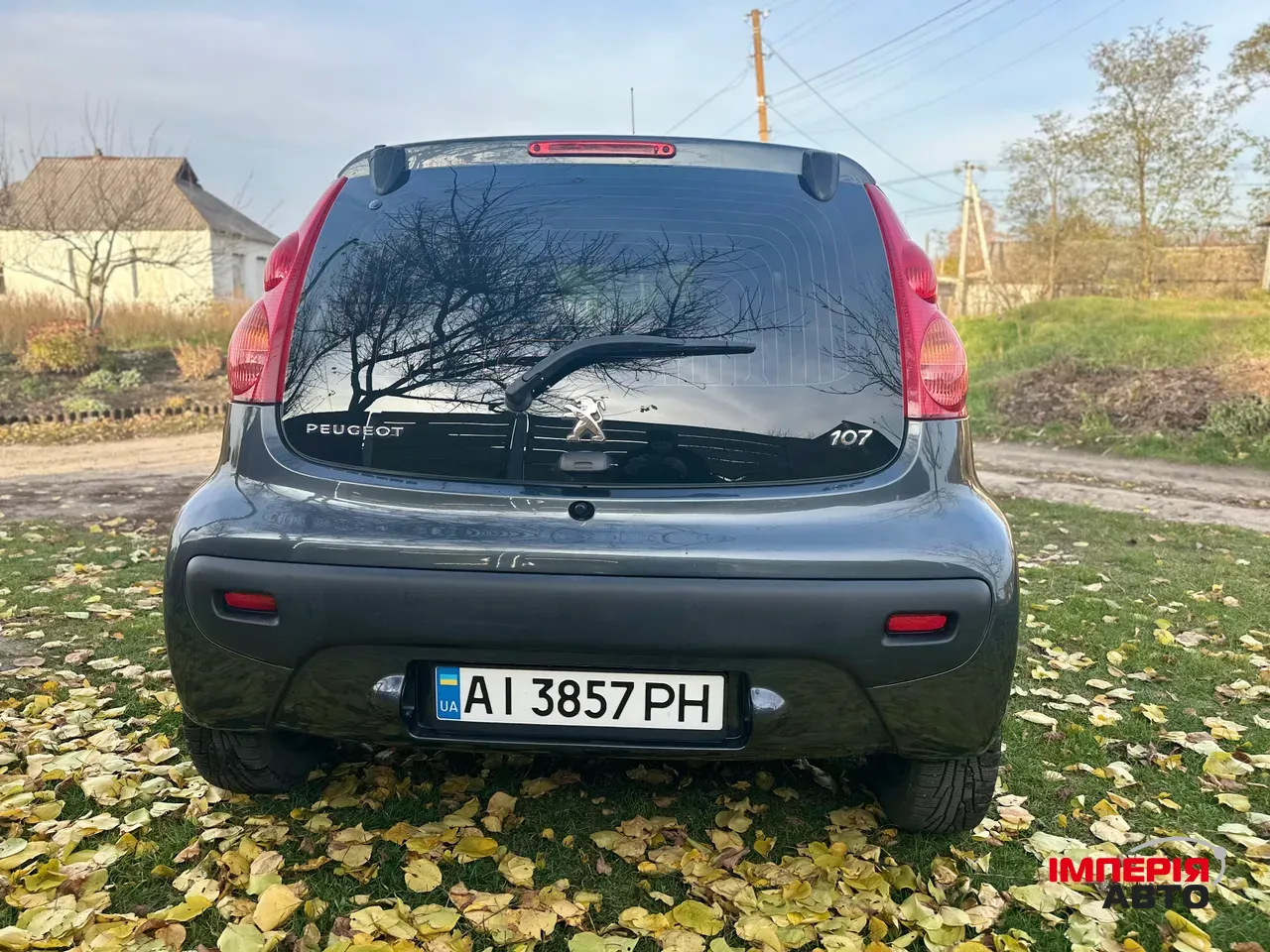 Peugeot 107 - фото 7