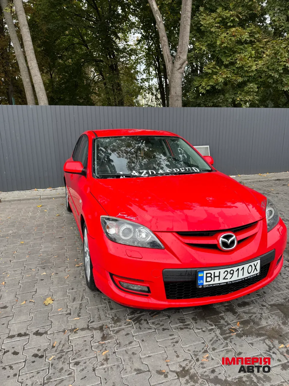 Mazda 3 MPS - фото 15