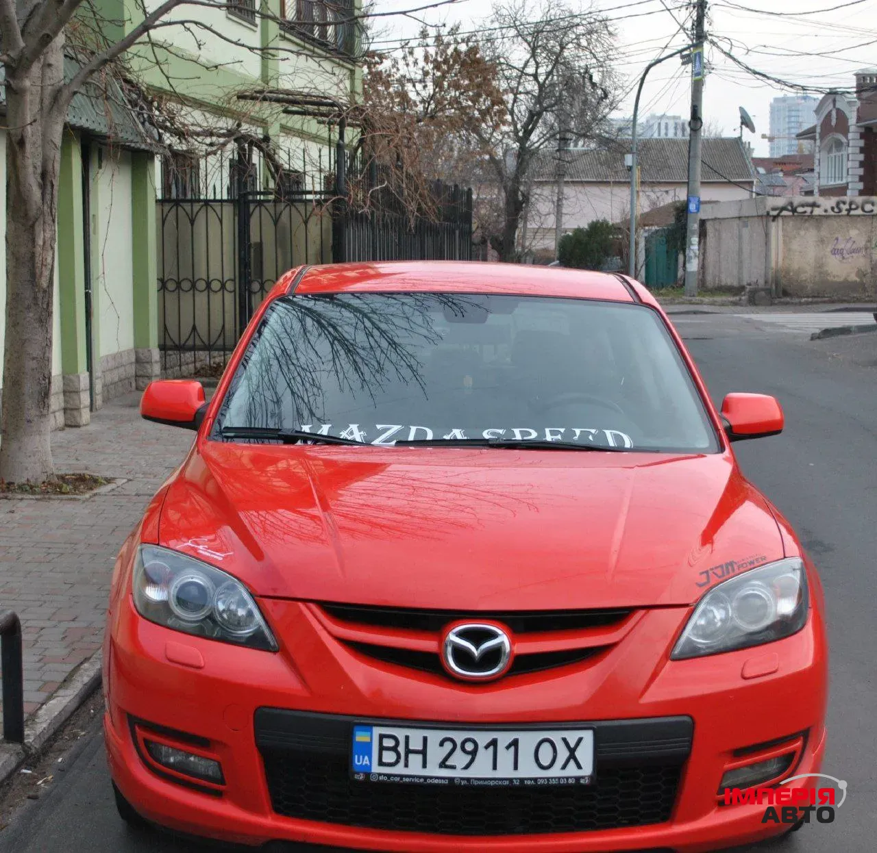 Mazda 3 MPS - фото 8