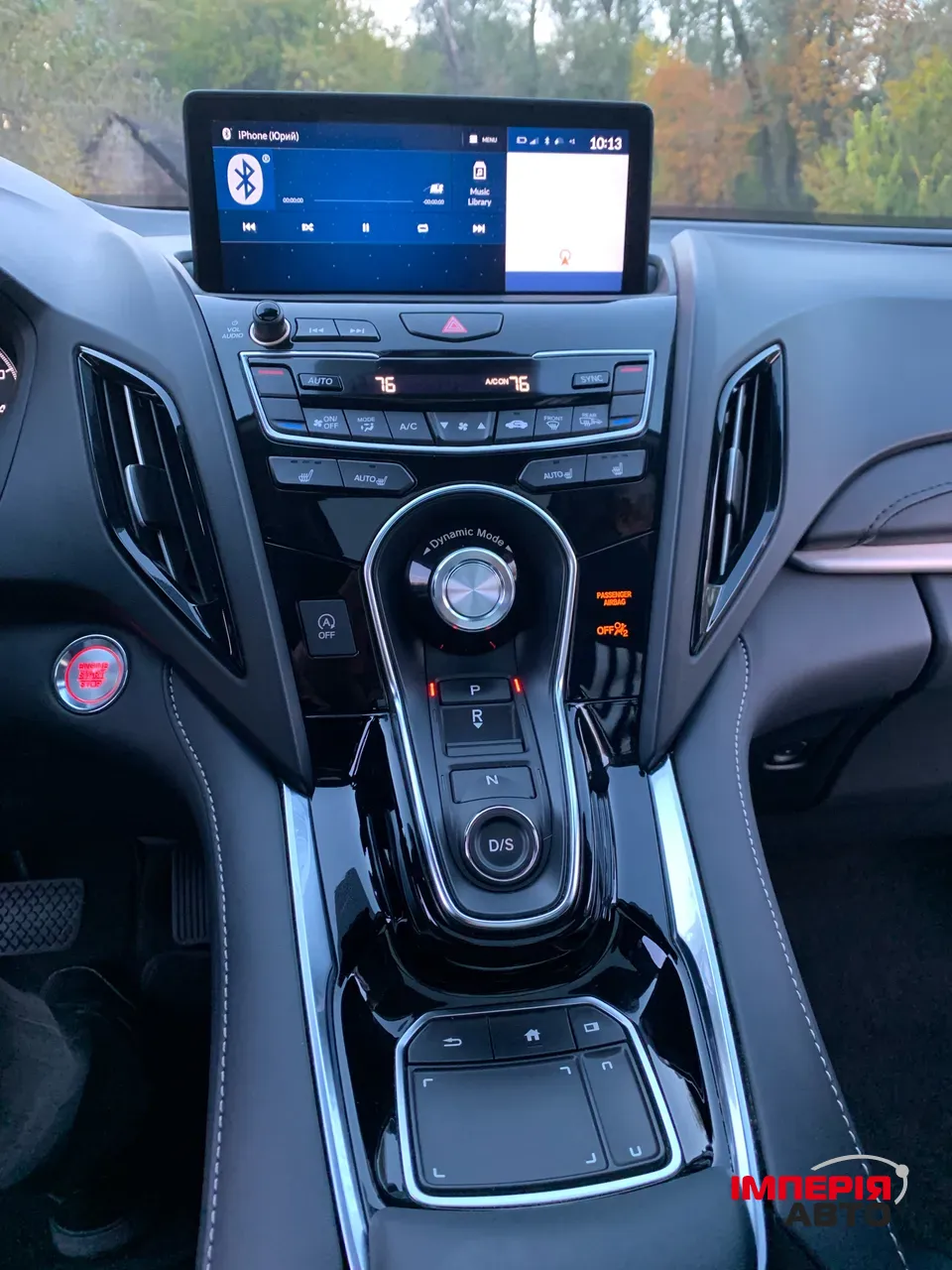 Acura RDX - фото 8