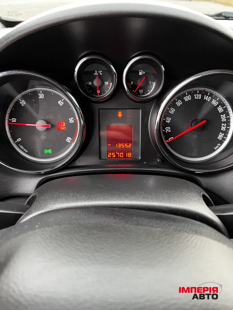 Opel Astra - фото 7