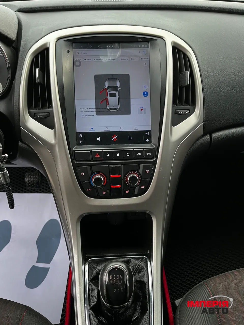 Opel Astra - фото 8