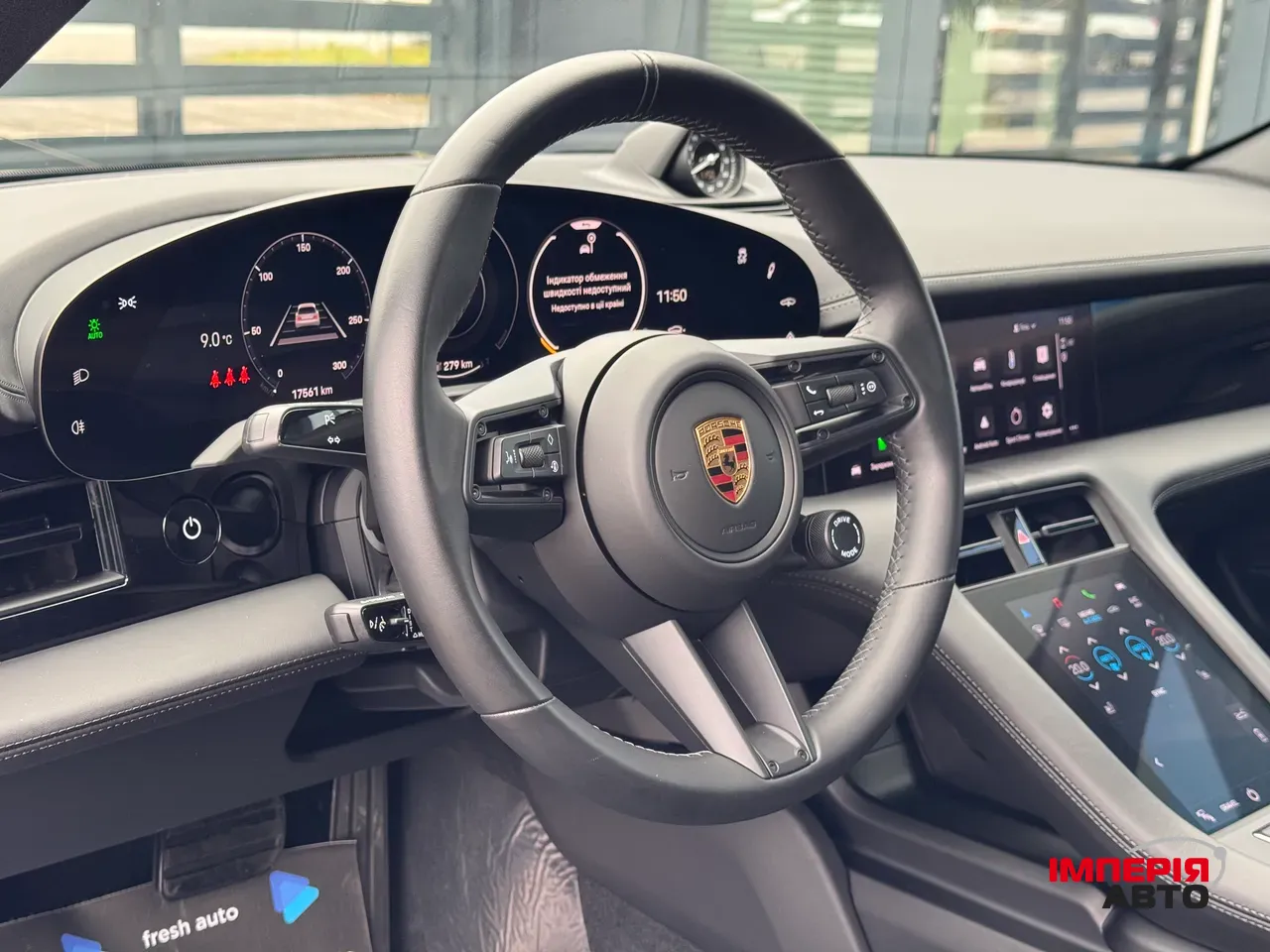 Porsche Taycan - фото 4