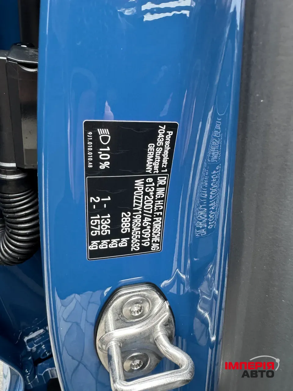 Porsche Taycan - фото 39