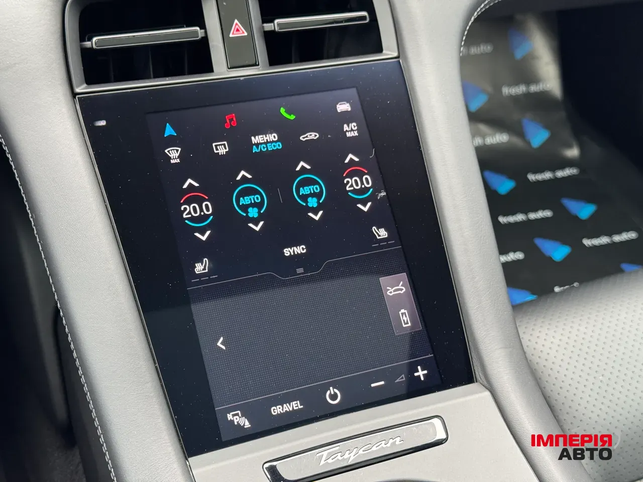 Porsche Taycan - фото 17