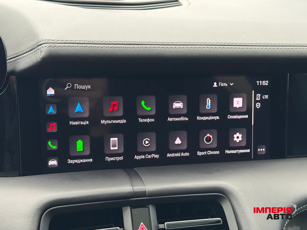 Porsche Taycan - фото 21